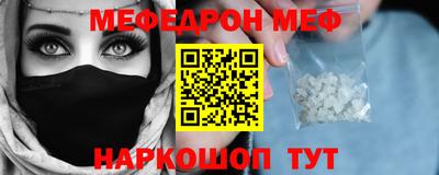 кокаин перу Кимры