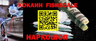 круглые Кинель