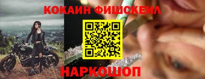 круглые Кинель