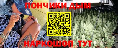 МДМА Кингисепп
