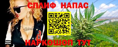 кокаин перу Кимры