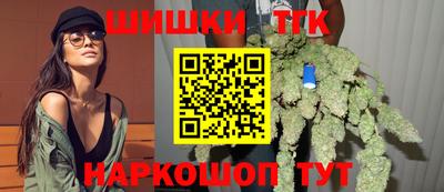 МДМА Кингисепп