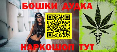 кокаин перу Кимры