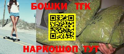 МДМА Кингисепп