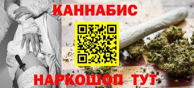круглые Кинель