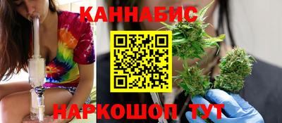 кокаин перу Кимры