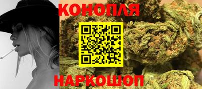 МДМА Кингисепп