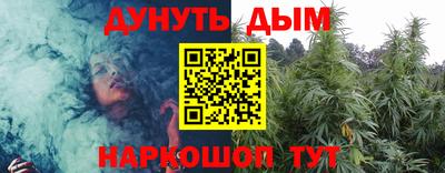 круглые Кинель