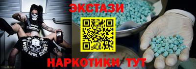 кокаин перу Кимры
