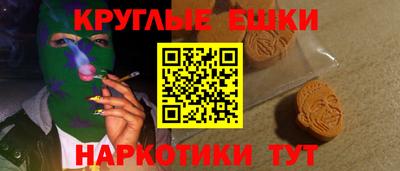 кокаин перу Кимры