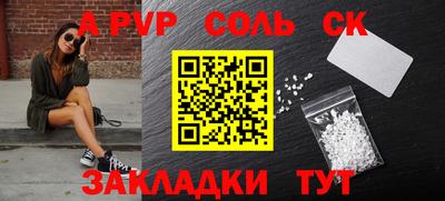 кокаин перу Кимры