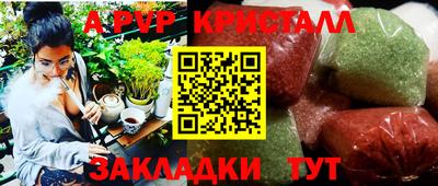 круглые Кинель