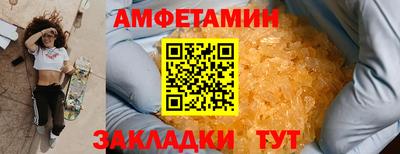 кокаин перу Кимры