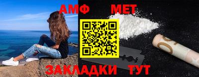 кокаин перу Кимры
