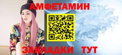 круглые Кинель