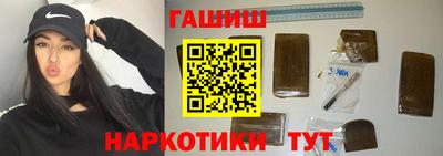 МДМА Кингисепп