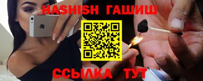 круглые Кинель