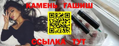 круглые Кинель