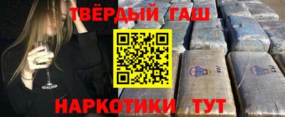 МДМА Кингисепп