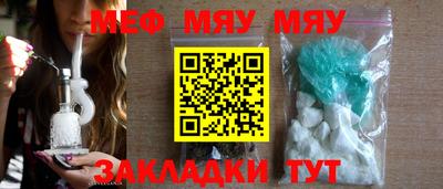 круглые Кинель