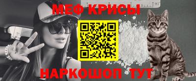 круглые Кинель